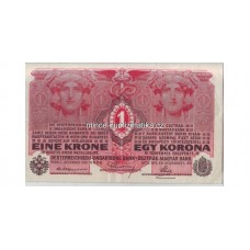 1 Koruna 1916 serie No 1587 - Eine krone